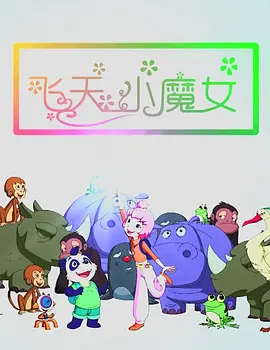 久久久久久久伊人电影